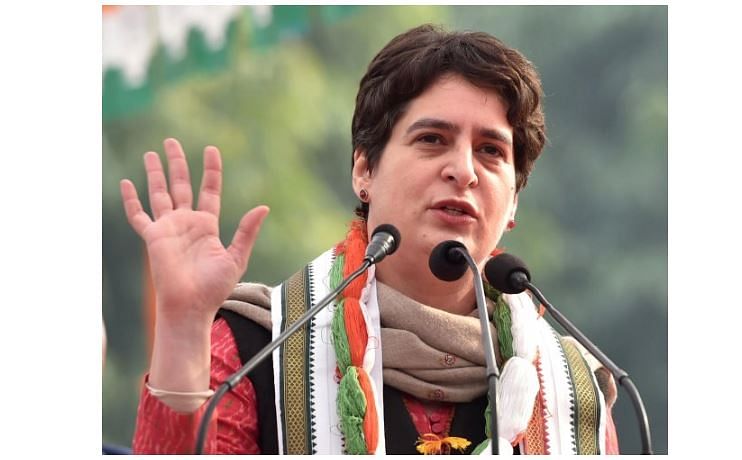 Priyanka Gandhi Vadra (PTI File Photo)