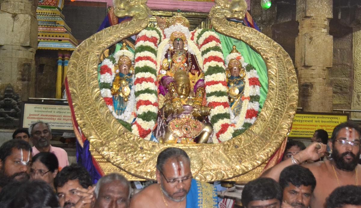 The Rajamudi Brahmotsavam, that is celebrated in the Karthika masam, was launched on Sunday amid rituals. DH Photo