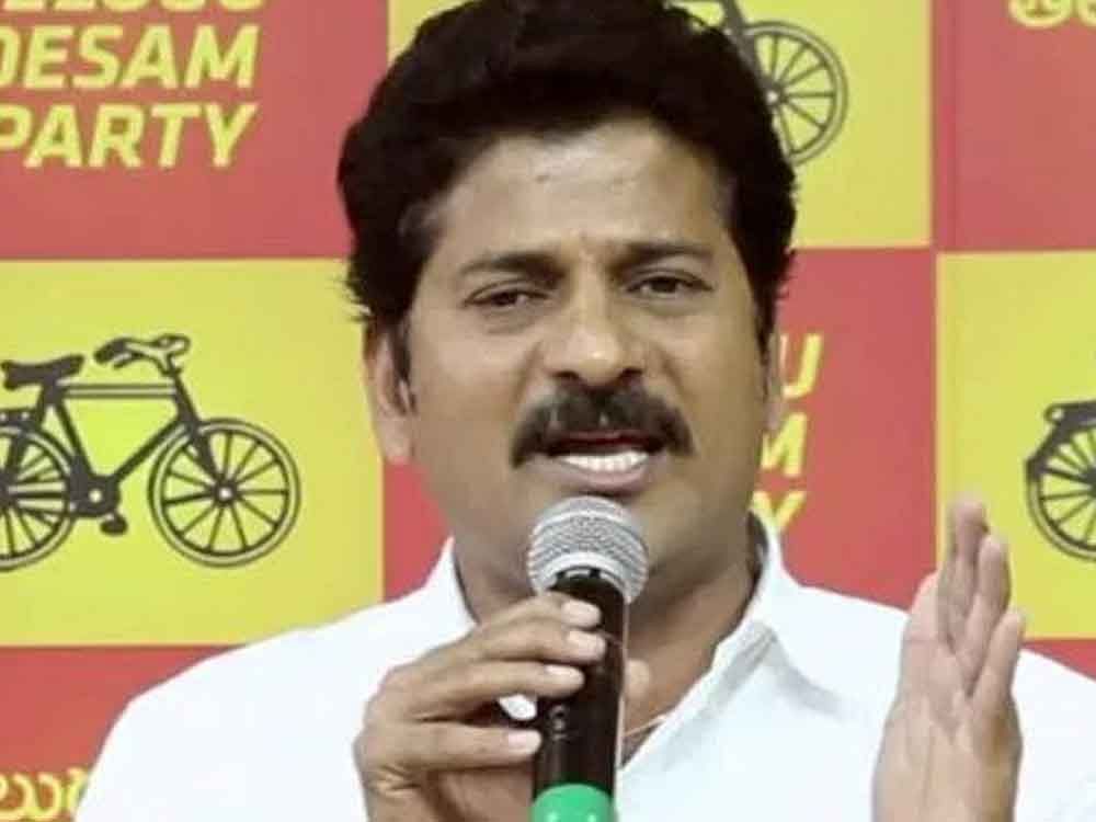 Revanth Reddy. (FIle photo/Twitter)