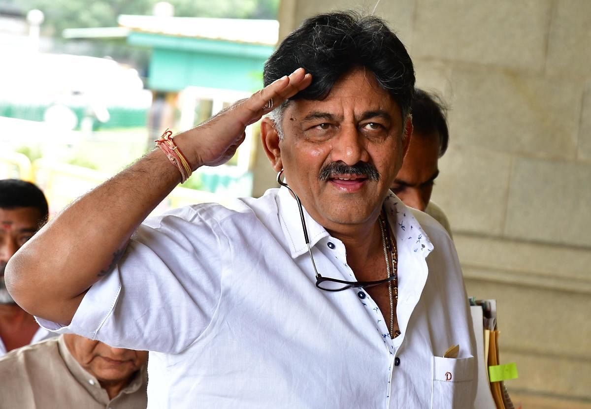 Congress leader D K Shivakumar 