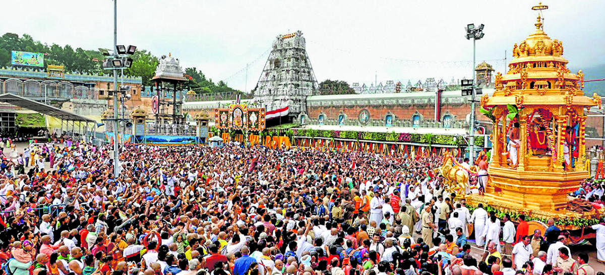 As per policy, the TTD, which administers the Lord Venkateswara temple, does not refund such payments normally when the devotees cancel due to their various reasons.