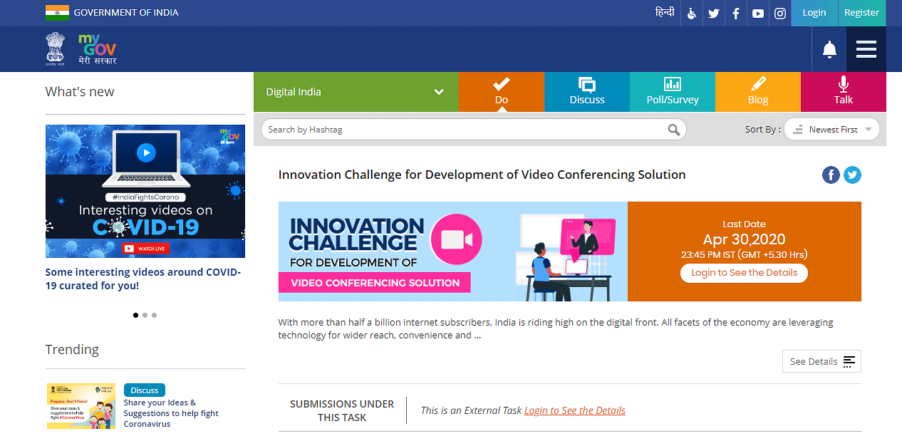 Central government offers Rs 1 crore to build Zoom alternative (My Gov website screen-grab)
