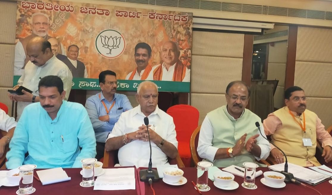 State BJP' top brass dropped a strong hint that disqualified MLAs would be fielded by the BJP in the forthcoming Assembly by-elections. (DH Photo)