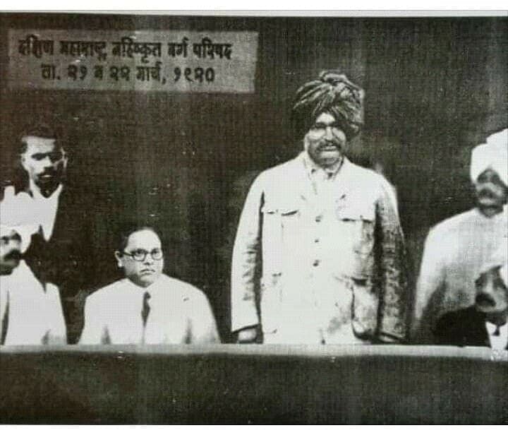 Dr Babasaheb Ambedkar with Chhatrapati Shahu Maharaj at the Mangaon conference in 1920. (DH File Photo)