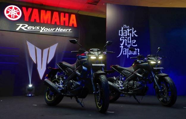 Yamaha commences bike production at TN plant(File Photo)