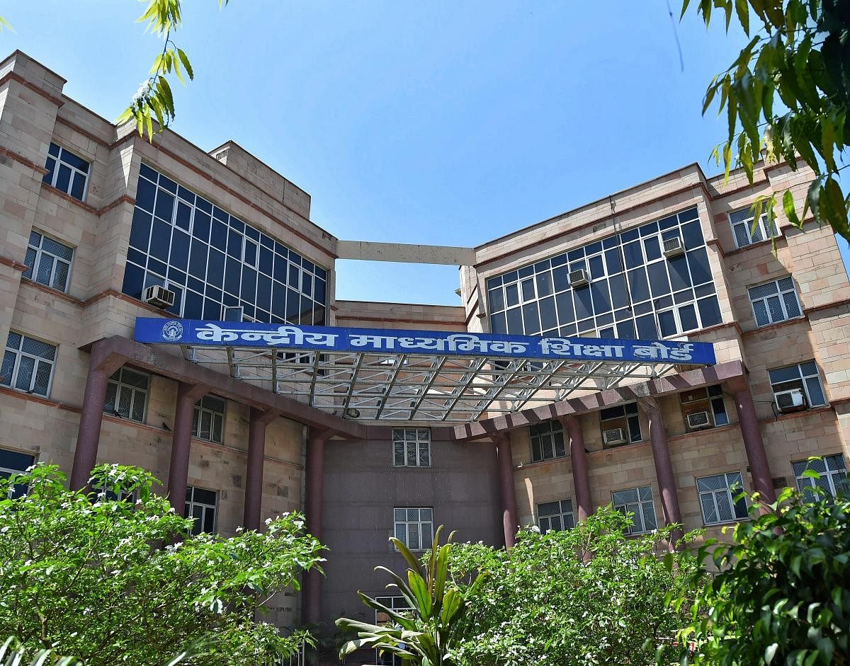 A view of CBSE headquarters at patparganj in East Delhi. (PTI Photo)