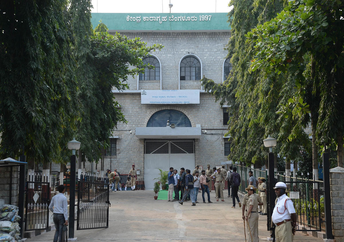 The Parappana Agrahara Central Jail in Bengaluru.
