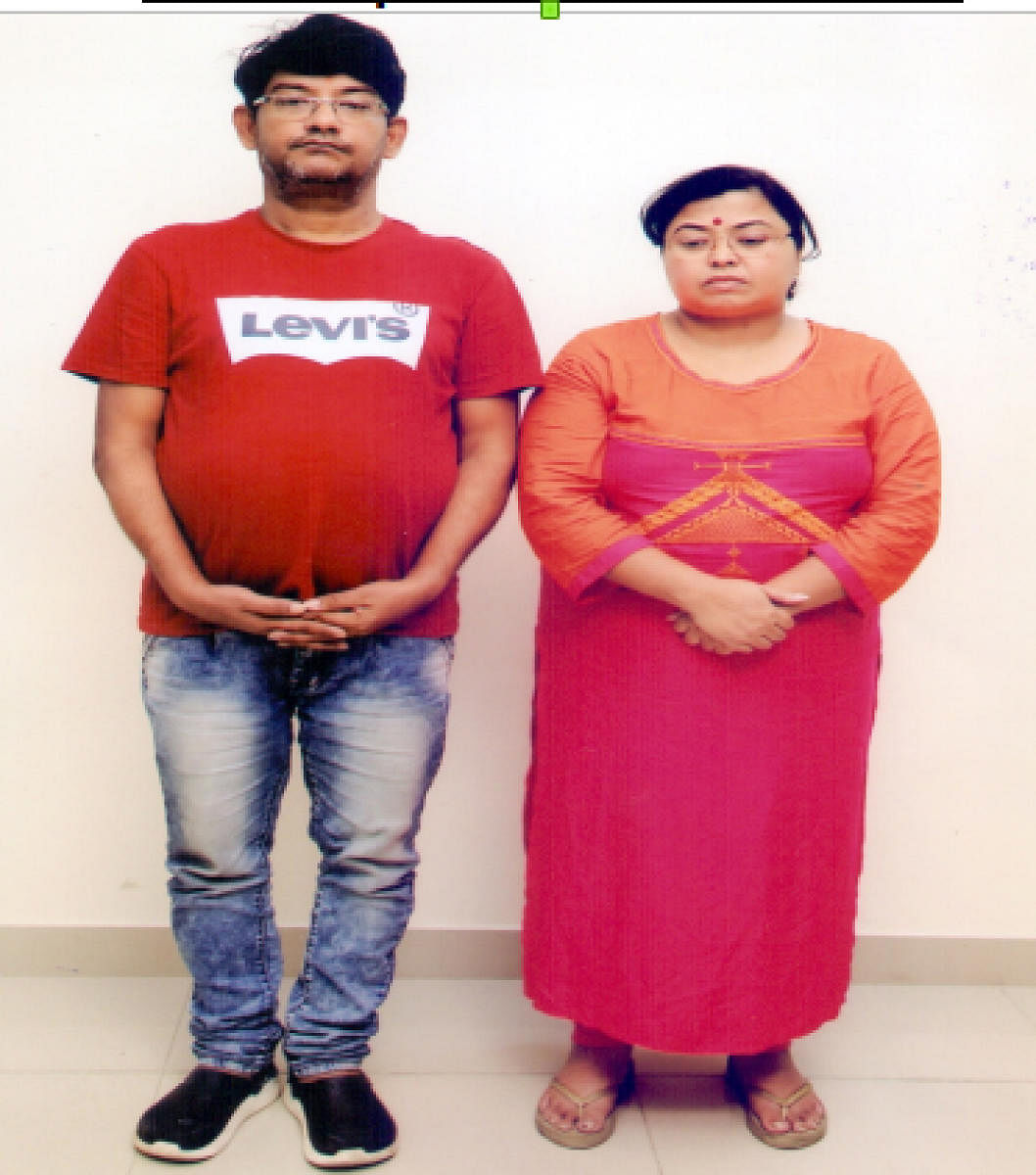 Online horror: Kushan Mazumdar and his wife Rupali Mazumdar.