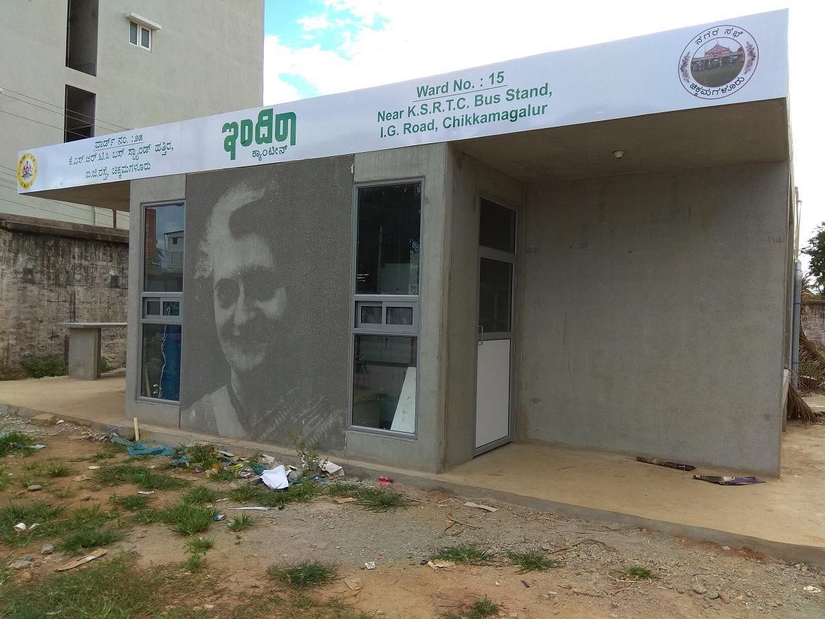 A view of the Indira Canteen in Chikkamagaluru.
