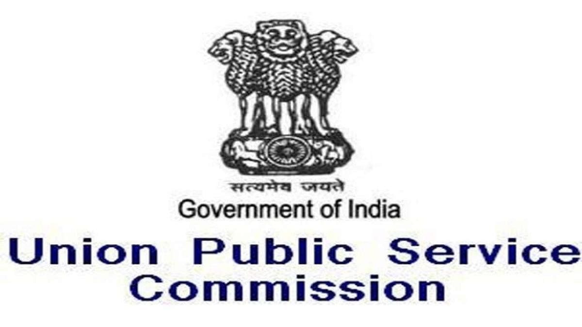 The UPSC has asked candidates for the civil services examination on June 2 to ensure safe custody of their e-admit card, saying the onus to prove innocence would be on them in case another person is found using the examination ticket. (DH Photo)