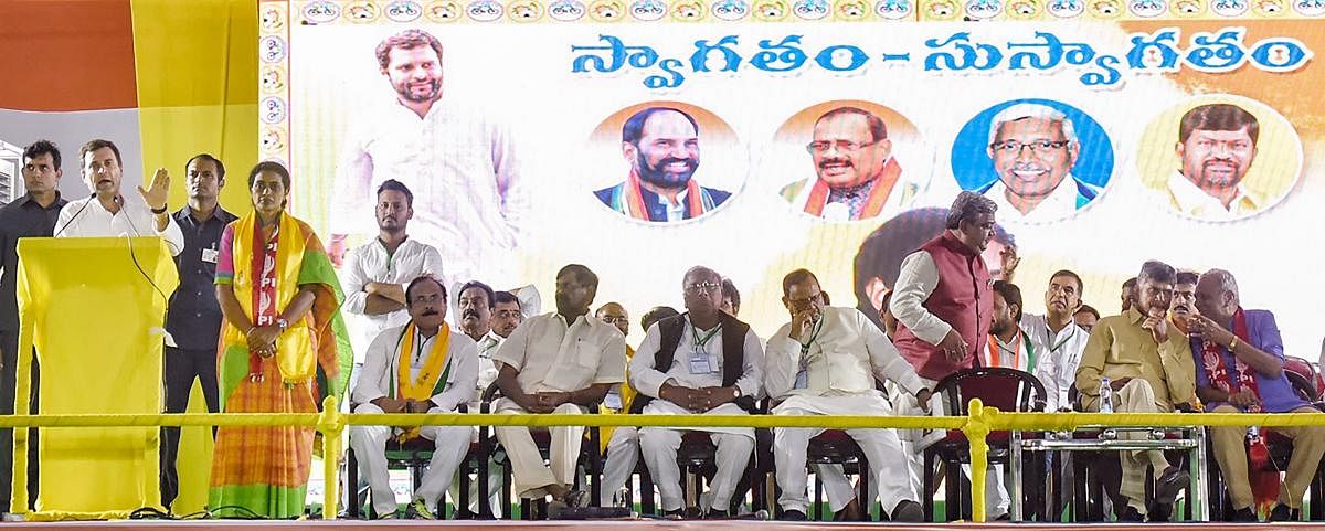 Congress president Rahul Gandhi addresses a gathering at Kukatpally ahead of the state Assembly elections, in Hyderabad on Monday. Andhra Pradesh Chief Minister Chandrababu Naidu is also seen. PTI
