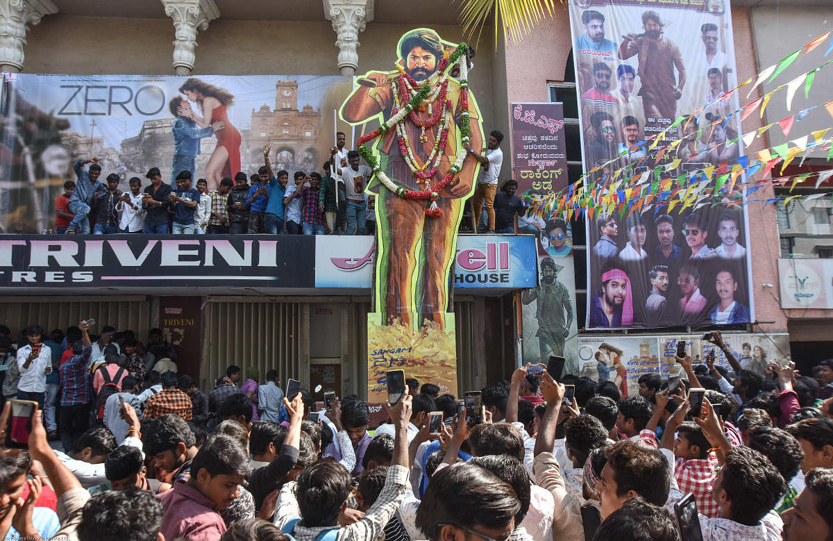 Fans at a theatre screening KGF in Kalaburgi. DH Photo
