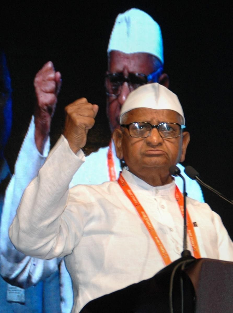 "I have begun my 'maun vrat' to seek speedy justice in the Nirbhaya case and if it is not delivered, I will go on indefinite fast," Hazare said in a press release.