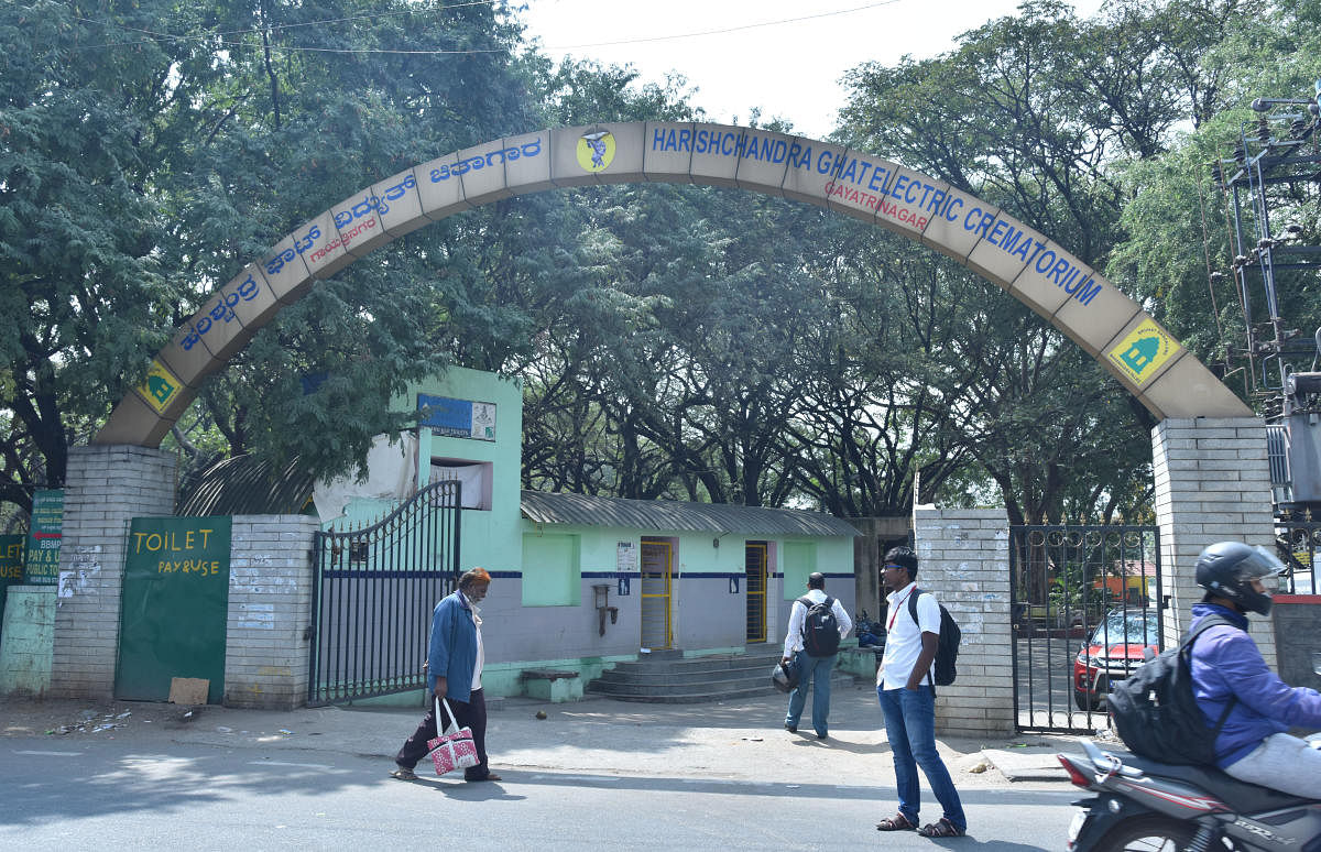 The civic body is renovating Harishchandra ghat burial ground in Rajajinagar area at a cost of Rs 50 lakh. DH photo/Janardhan B K