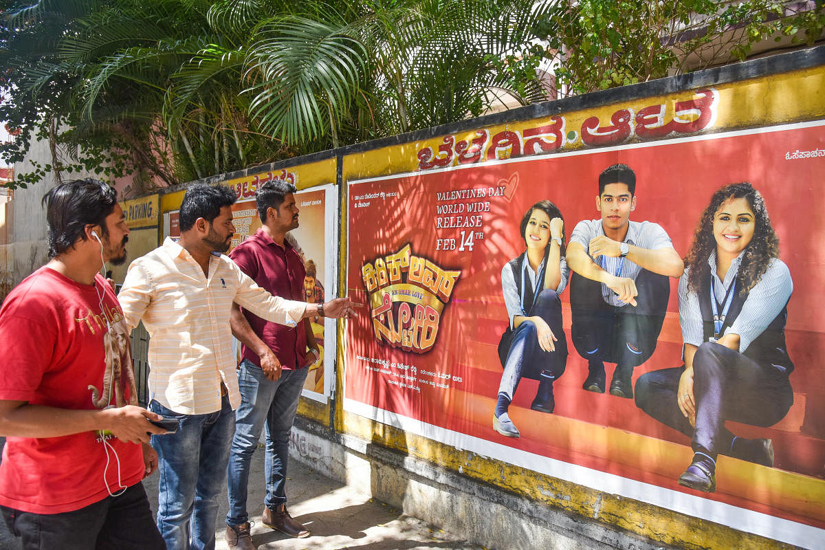 Uma theatre in Chamarajpet is showing Kirik Love Story in four slots every day. DH photo by S K Dinesh