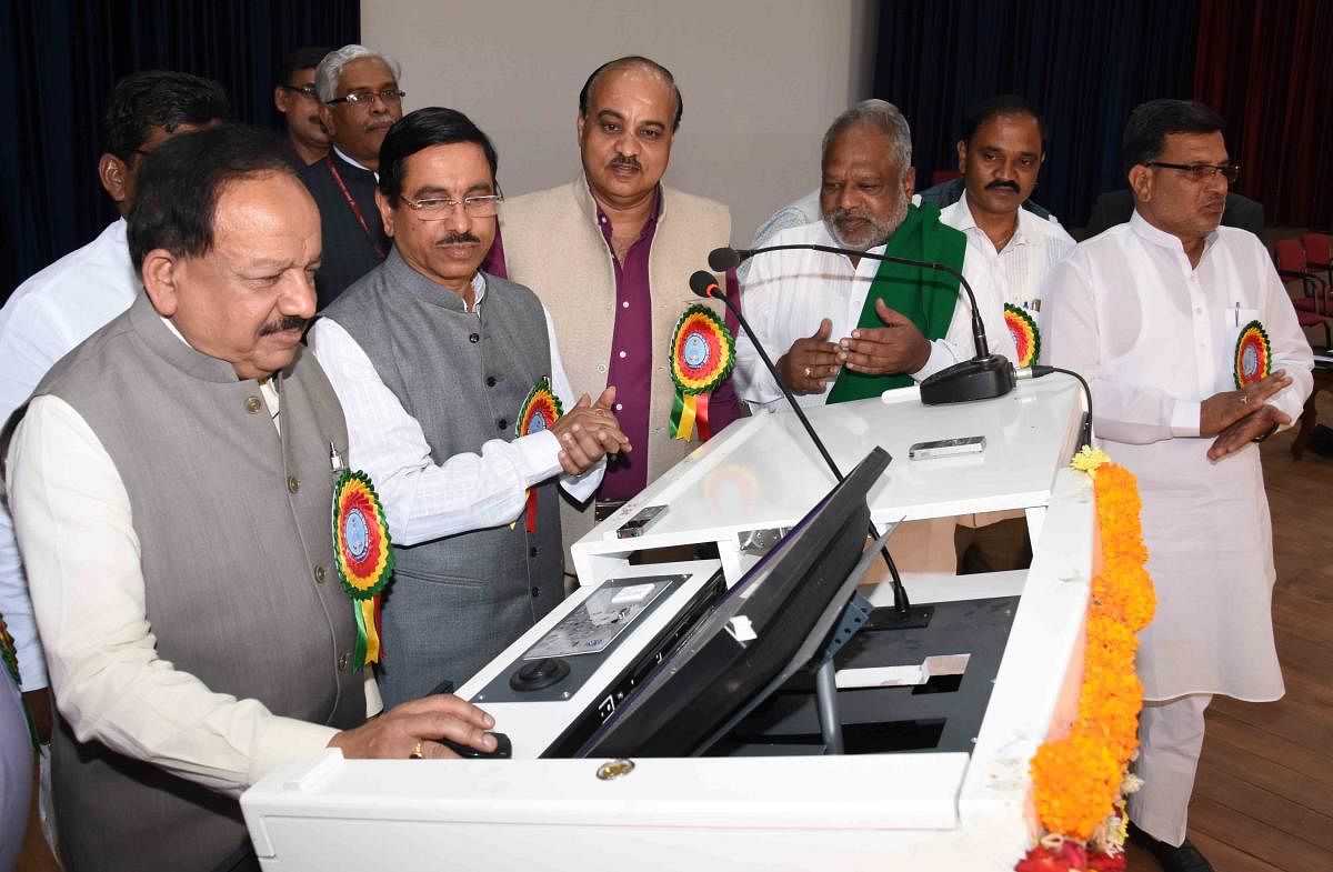 Union Minister for Science &amp; Technology, Earth Science, Environment Dr Harsha Vardhan inaugurates the North Karnataka Agromet Forecasting &amp; Research Centre on the UAS premises in Dharwad on Thursday. Dharwad MP Prahlad Joshi, UAS V-C M B Chetti an