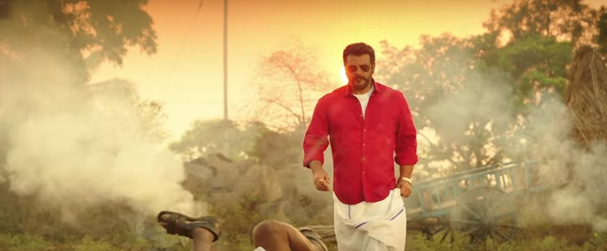 ‘Jagamalla’, the Kannada-dubbed version of Tamil action thriller ‘Viswasam’ was released on Friday, two months after its original came out.