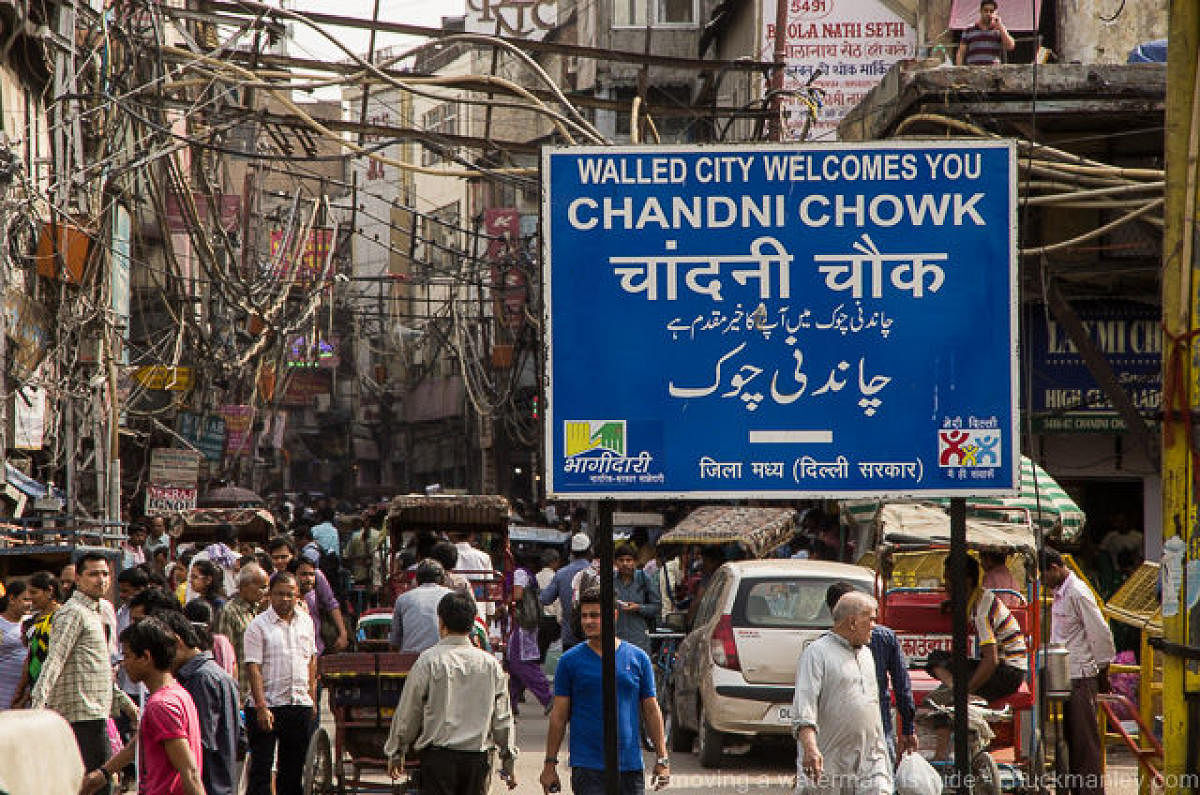 Chandni Chowk is a Mughal-era street, with a vibrant market, built by Emperor Shahjehan's daughter Jehan Ara. (File Photo)