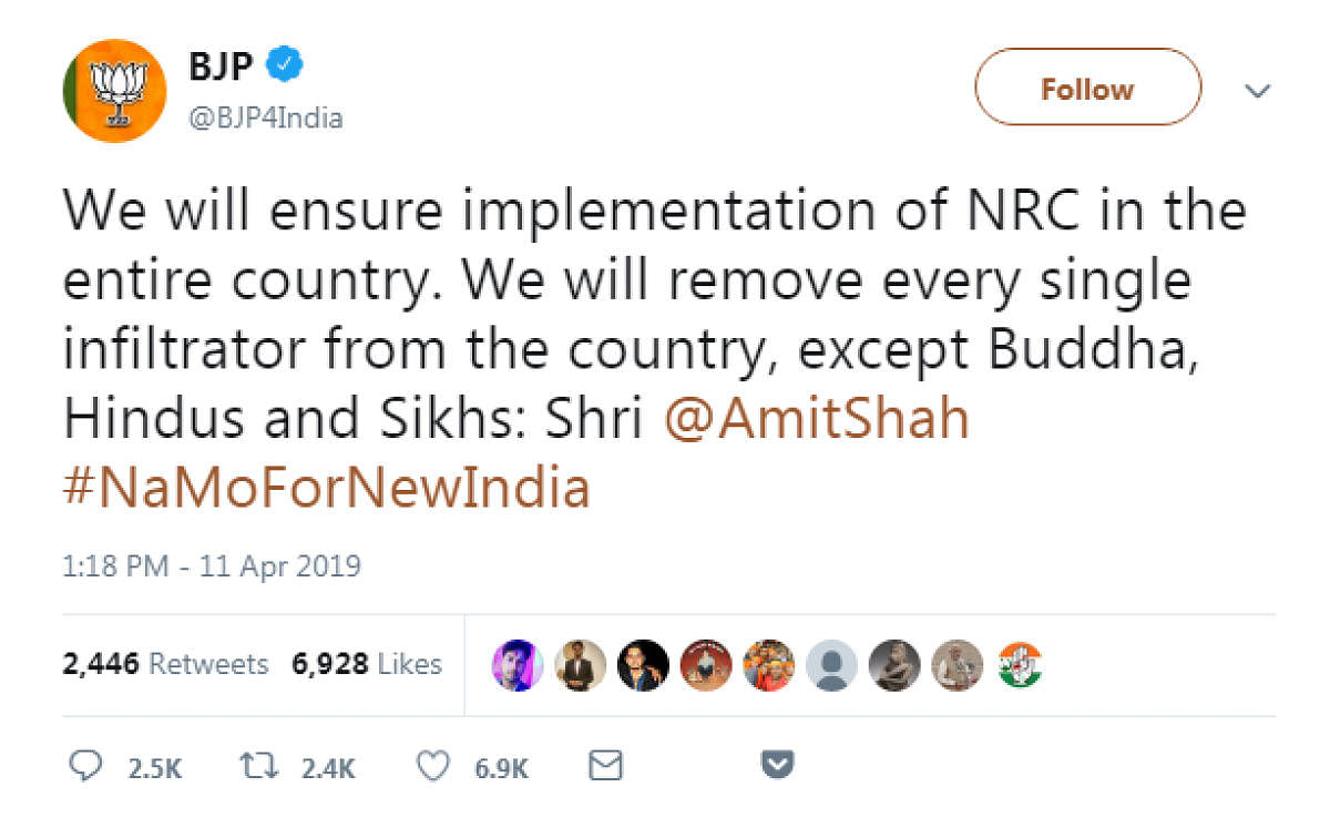 A screenshot of the tweet put out by the BJP.