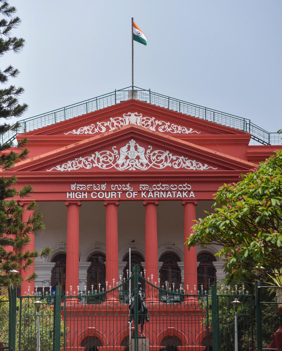 The high court has ordered the state government to explain the steps it took over public complaints against the opening of a bar near a government school in southern Bengaluru.