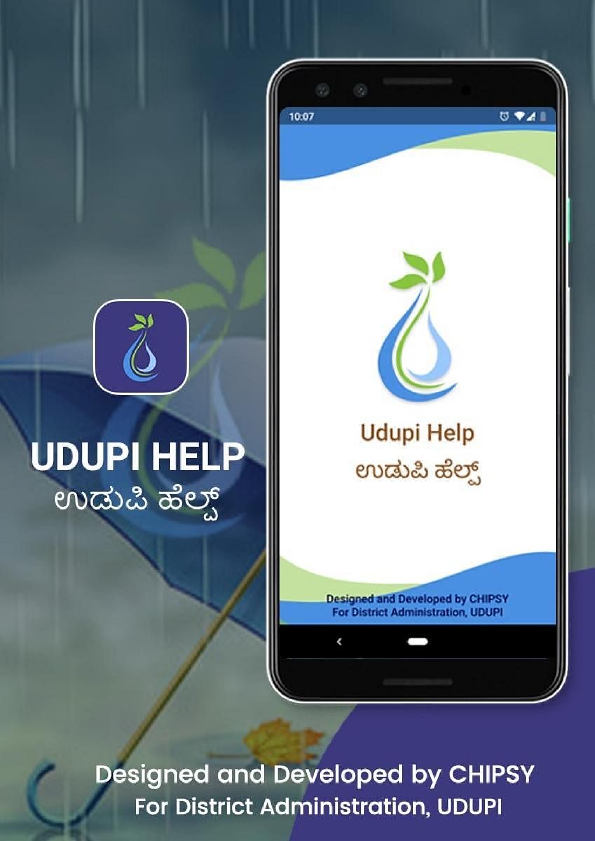 The ‘Udupi Help’ app