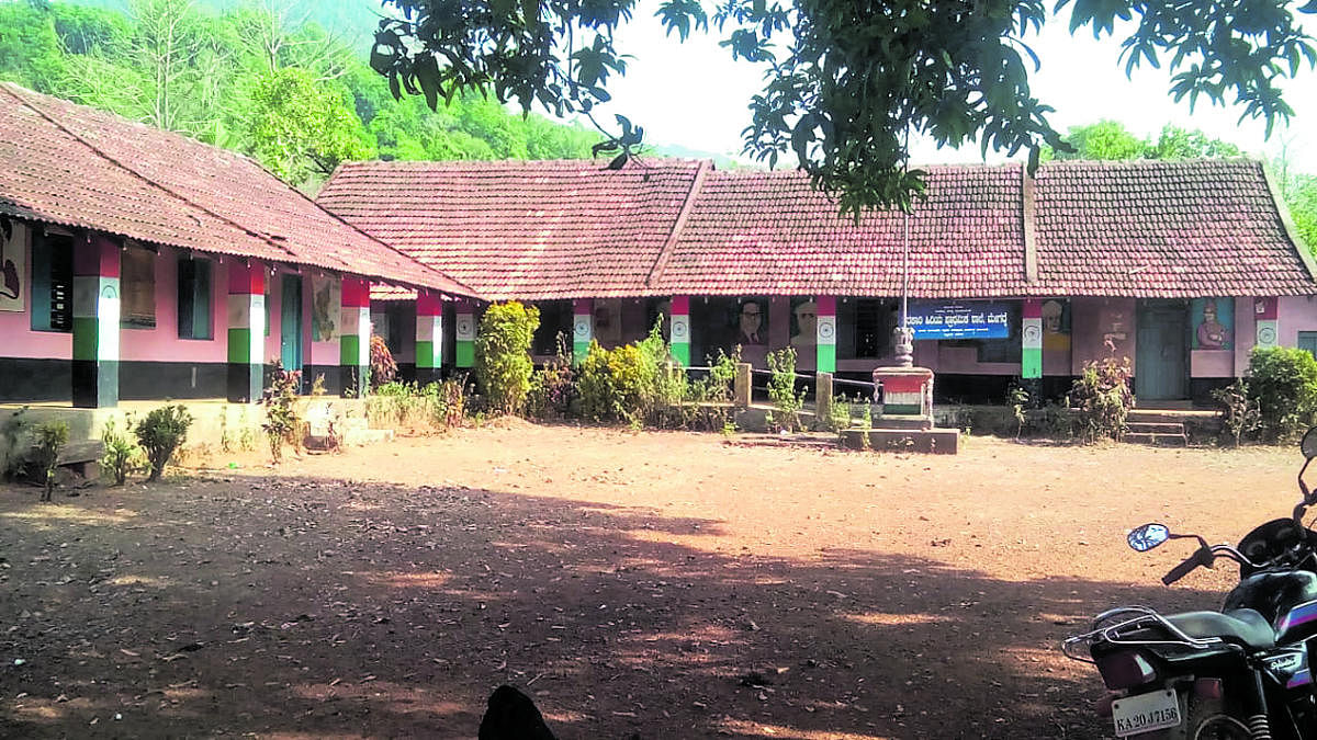 The Government Lower Primary School at Megadde in Hebri.