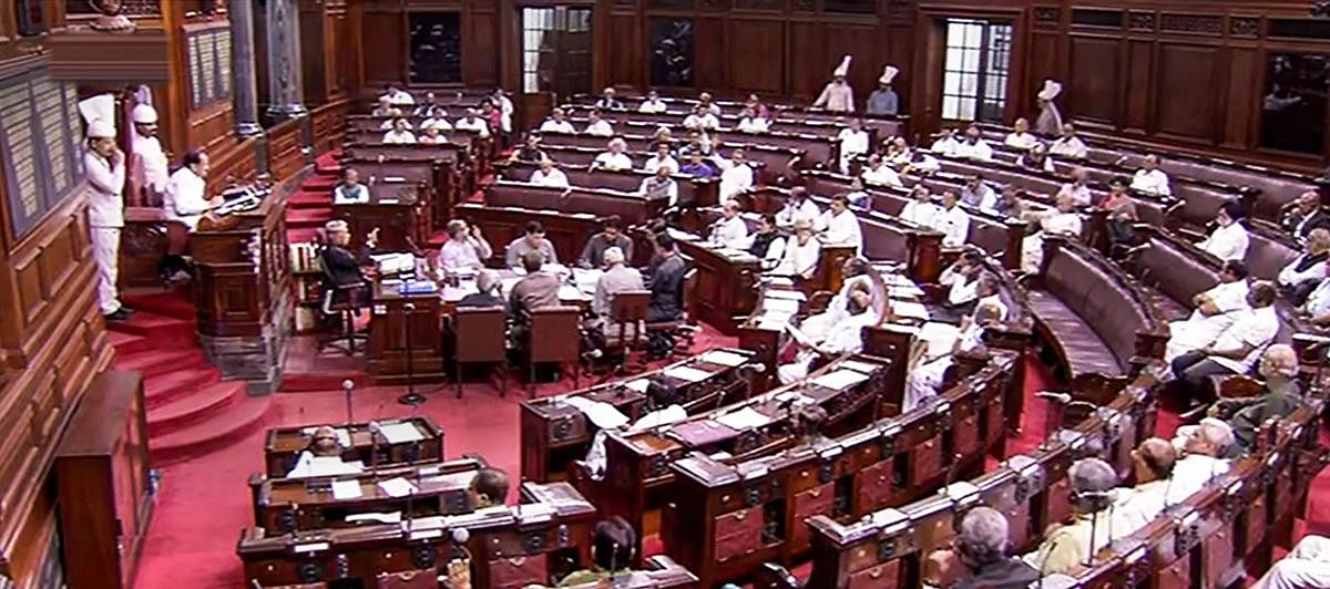 However, as Congress members started shouting against the BJP, the Chairman adjourned the House till 12 noon. (PTI File Photo)