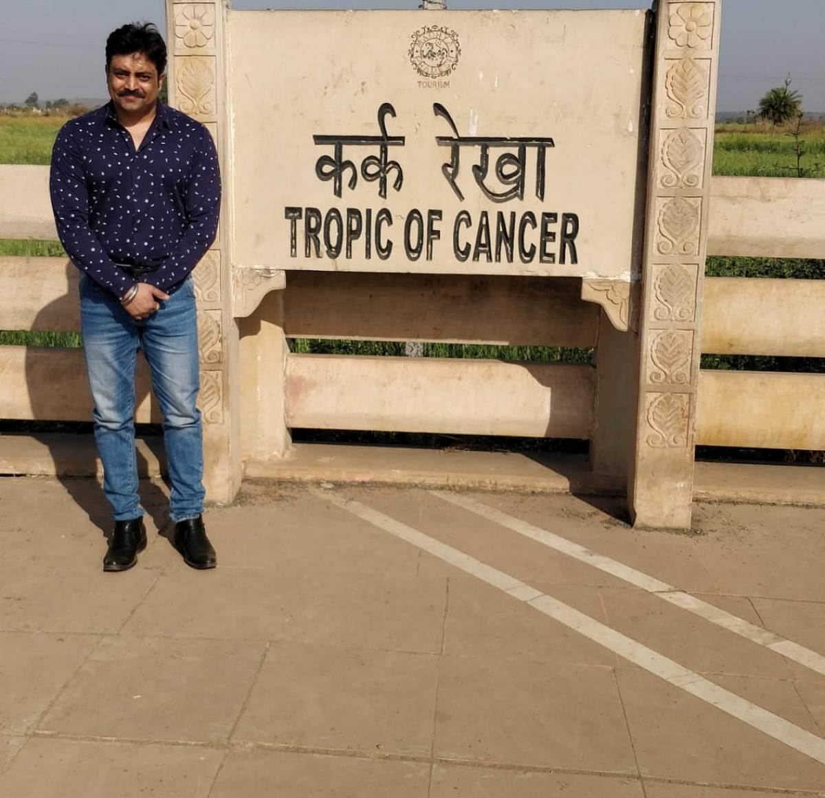 Actor Anirudh during his recent visit to the Tropic of Cancer, near Bhopal.