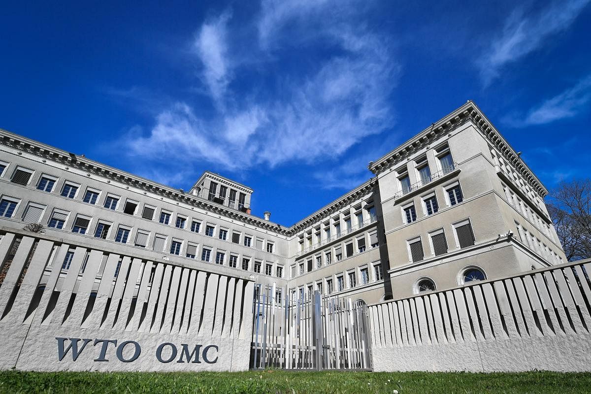 World Trade Organization headquarters in Geneva. (AFP Photo)