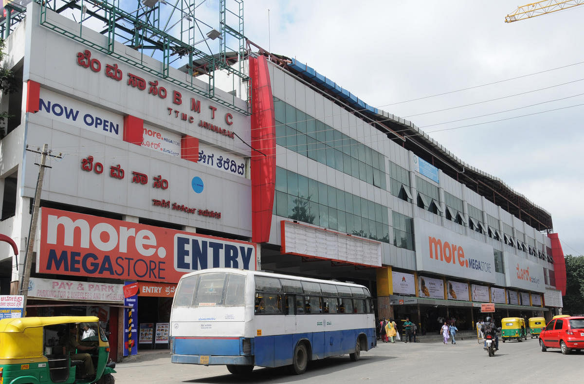 The Traffic and Transit Management Centre at Jayanagar. (DH File Photo)