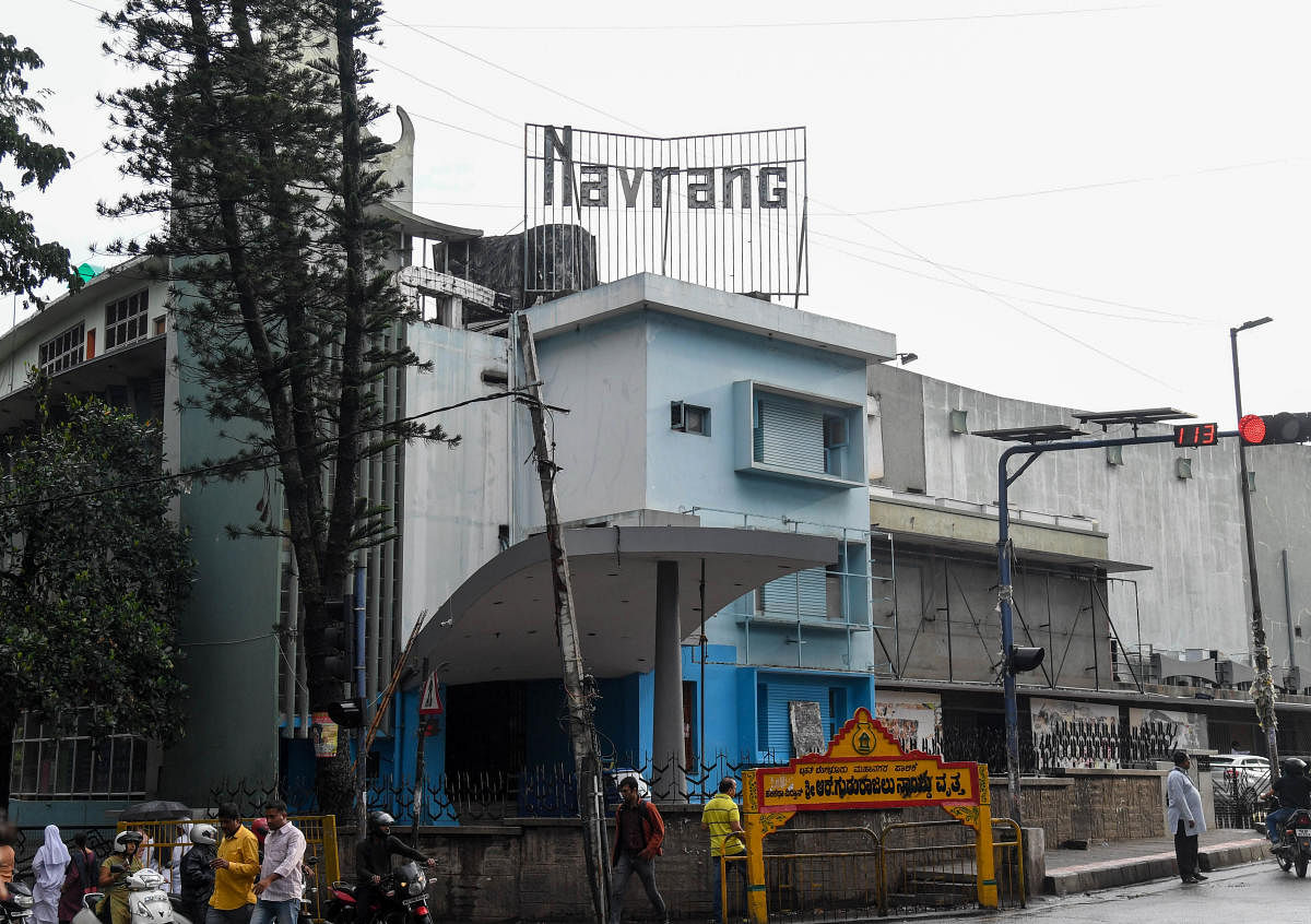 Navrang theatre made an entry to Bengaluru in the early 1960s. It has a glorious history of 56 years. 