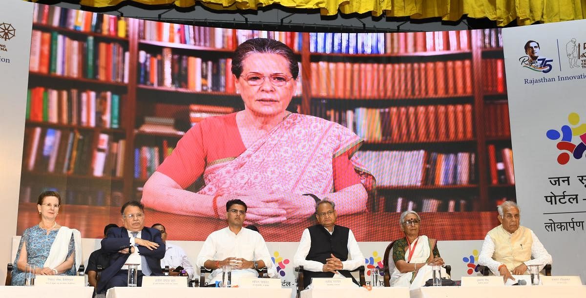 Launched jointly by chief minister Ashok Gehlot, Deputy CM Sachin Pilot and the members of the civil society, the portal developed by the information and technology (IT) department has information pertaining to 13 departments on a single platform.
