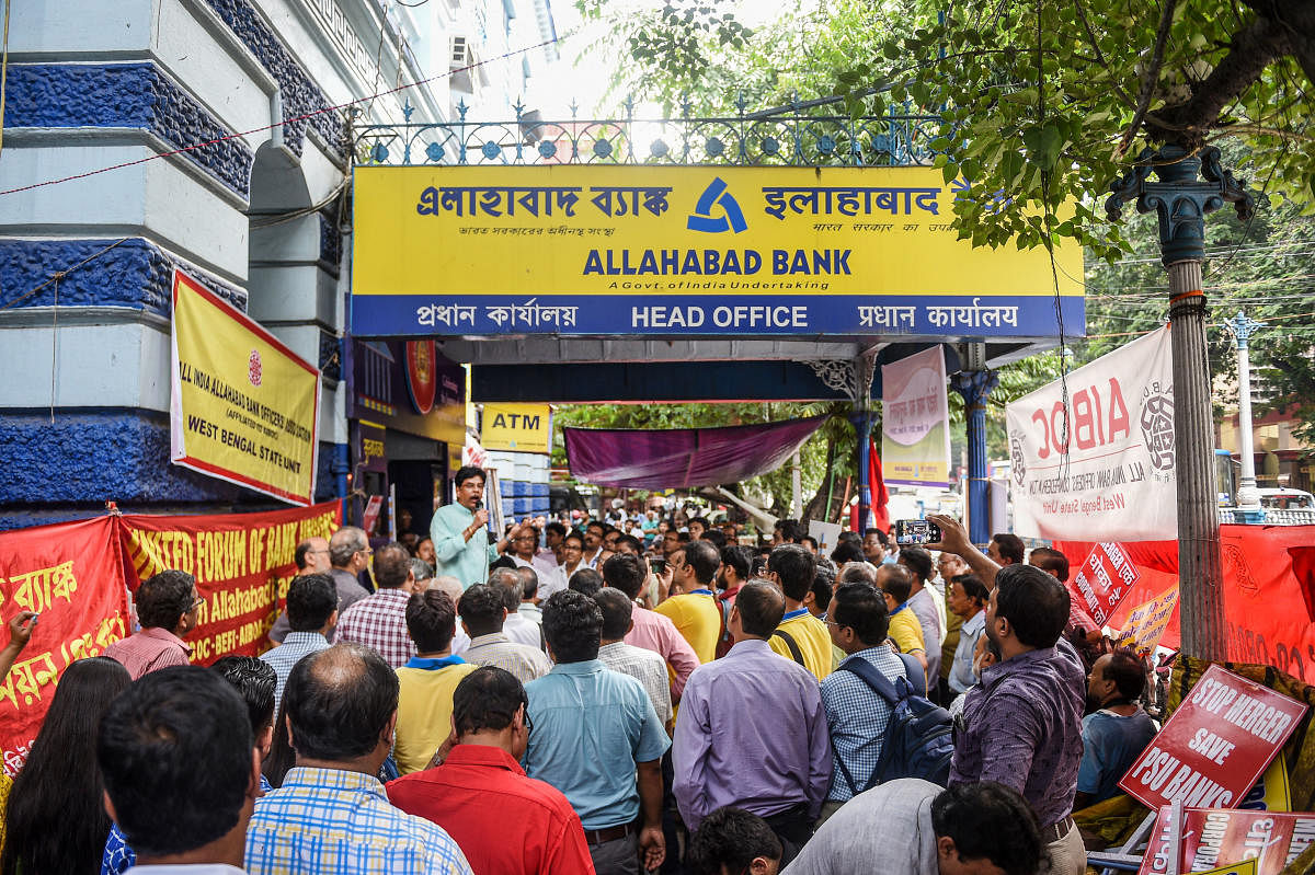 Allahabad Bank, as per the consolidation plan, is supposed to be merged with Indian Bank. Four unions of bank officers had threatened to go on a two-day strike from September 26 to protest against the consolidation of 10 state-run lenders into four. Representative image/PTI