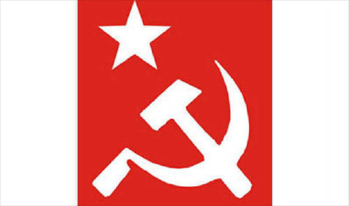 Communist Party of India (Marxist) (CPM) (File Image)