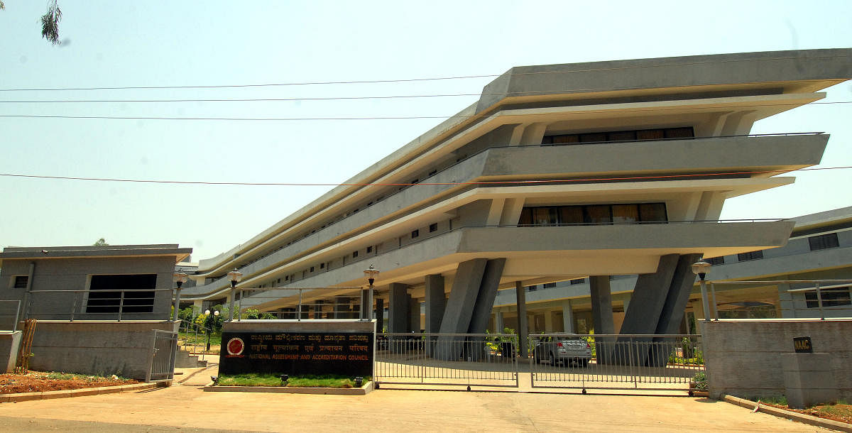NAAC has sought an extra five acres of land on the Jnanabharathi campus of Bangalore University. FILE PHOTO
