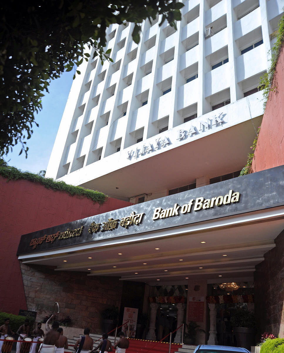 View of Vijaya Bank now Bank of Baroda in Bengaluru. | DH Photo: Pushkar V