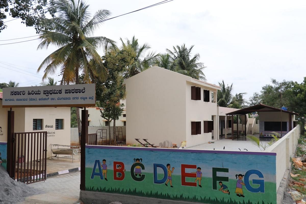 A renovated government school in Anekal taluk.