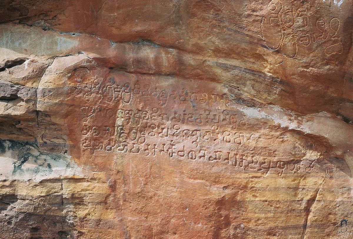 6th century Kannada inscription in a cave temple at Badami