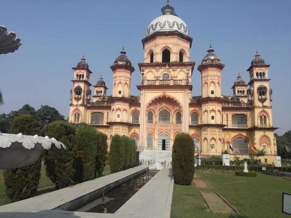 Rampur Raza Library