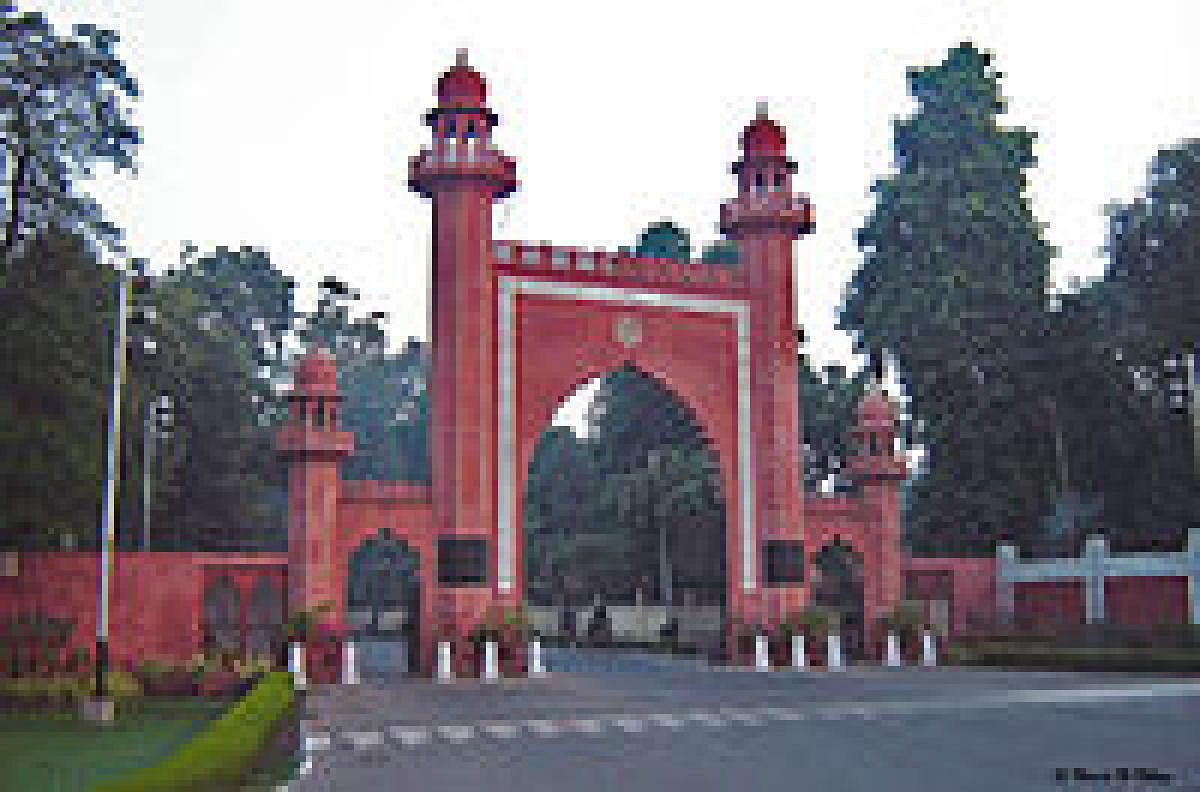 Aligarh Muslim University. (Photo by Wikipedia)