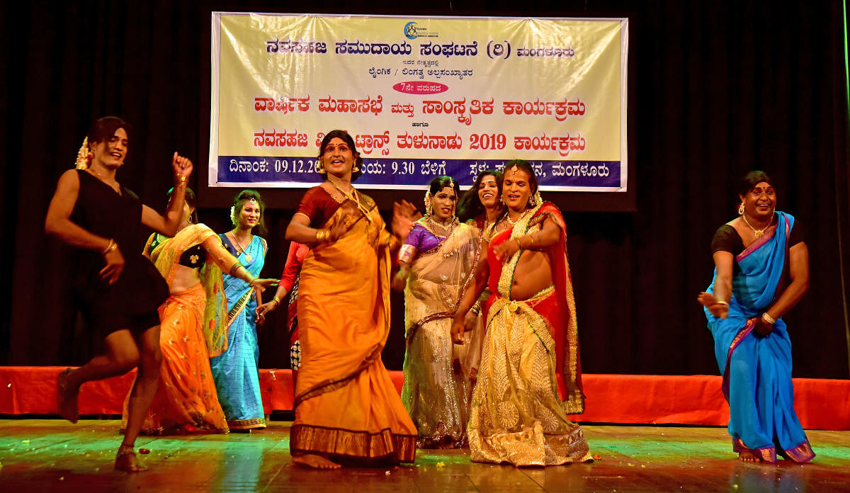 Trangenders perform at Miss Trans Tulunadu, a cultural programme-cum-beauty pageant, organised at Town Hall in Mangaluru on Monday.