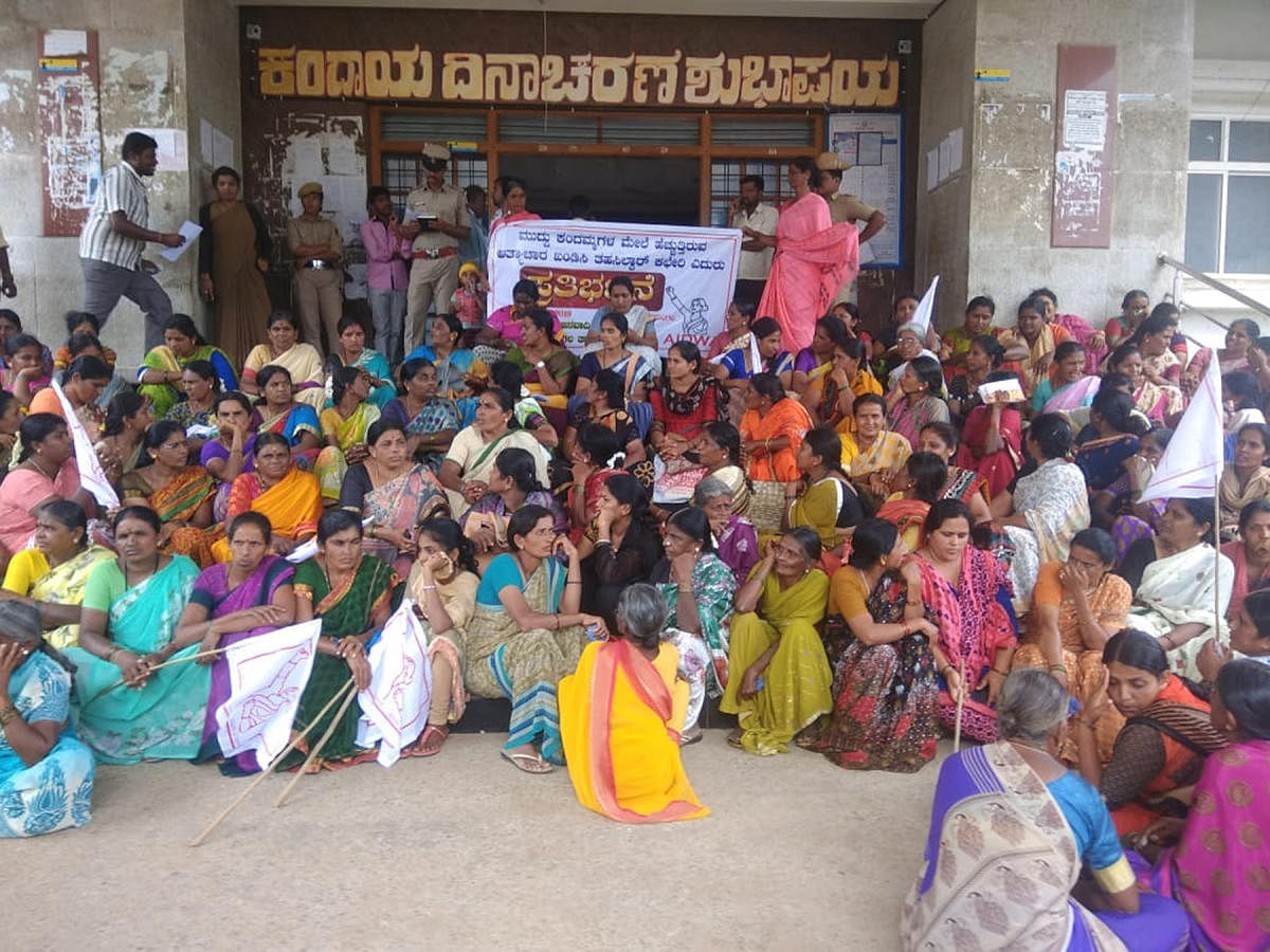 A recent protest in Mandya against the increasing crime against children.