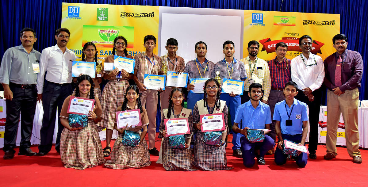 Winners and consolation prize winners of the quiz championship organised by Deccan Herald, Prajavani and MRPL at MRPL Employees’ Recreation Centre at Katipalla on Wednesday.