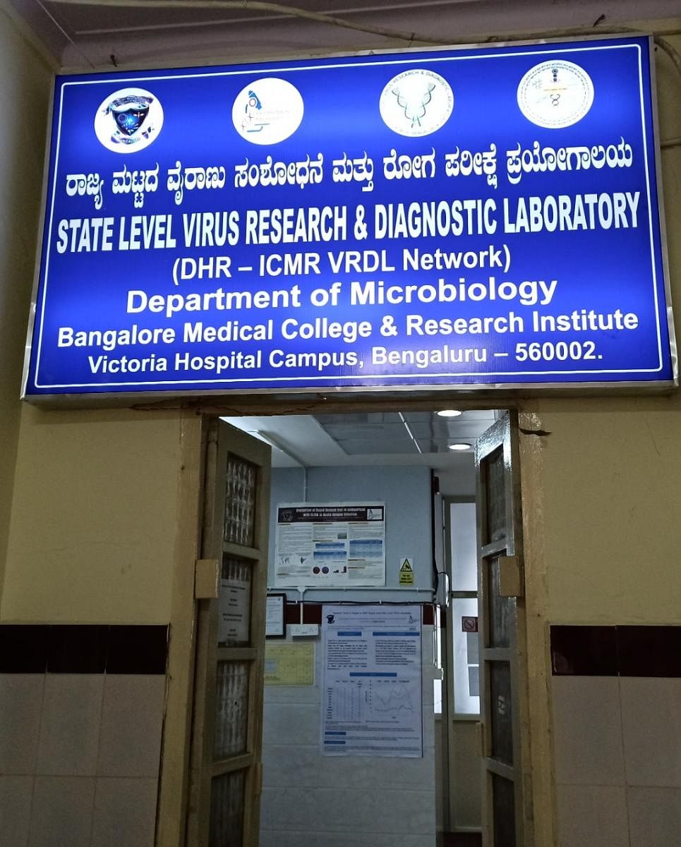 The virus research and diagnostic lab on the Victoria Hospital premises.