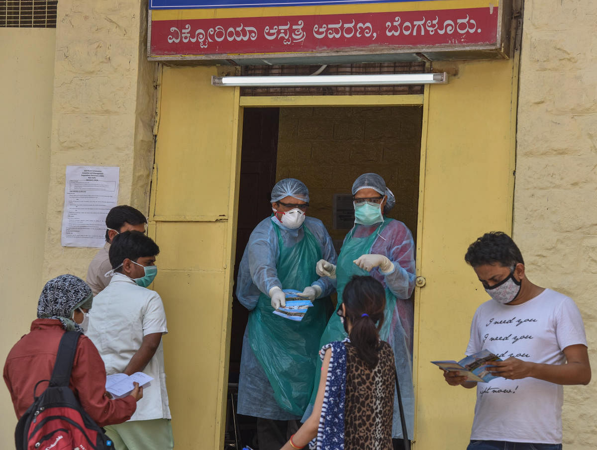 The government-run Victoria Hospital in Bengaluru is in the forefront of the battle against the pandemic. DH Photo by SK Dinesh