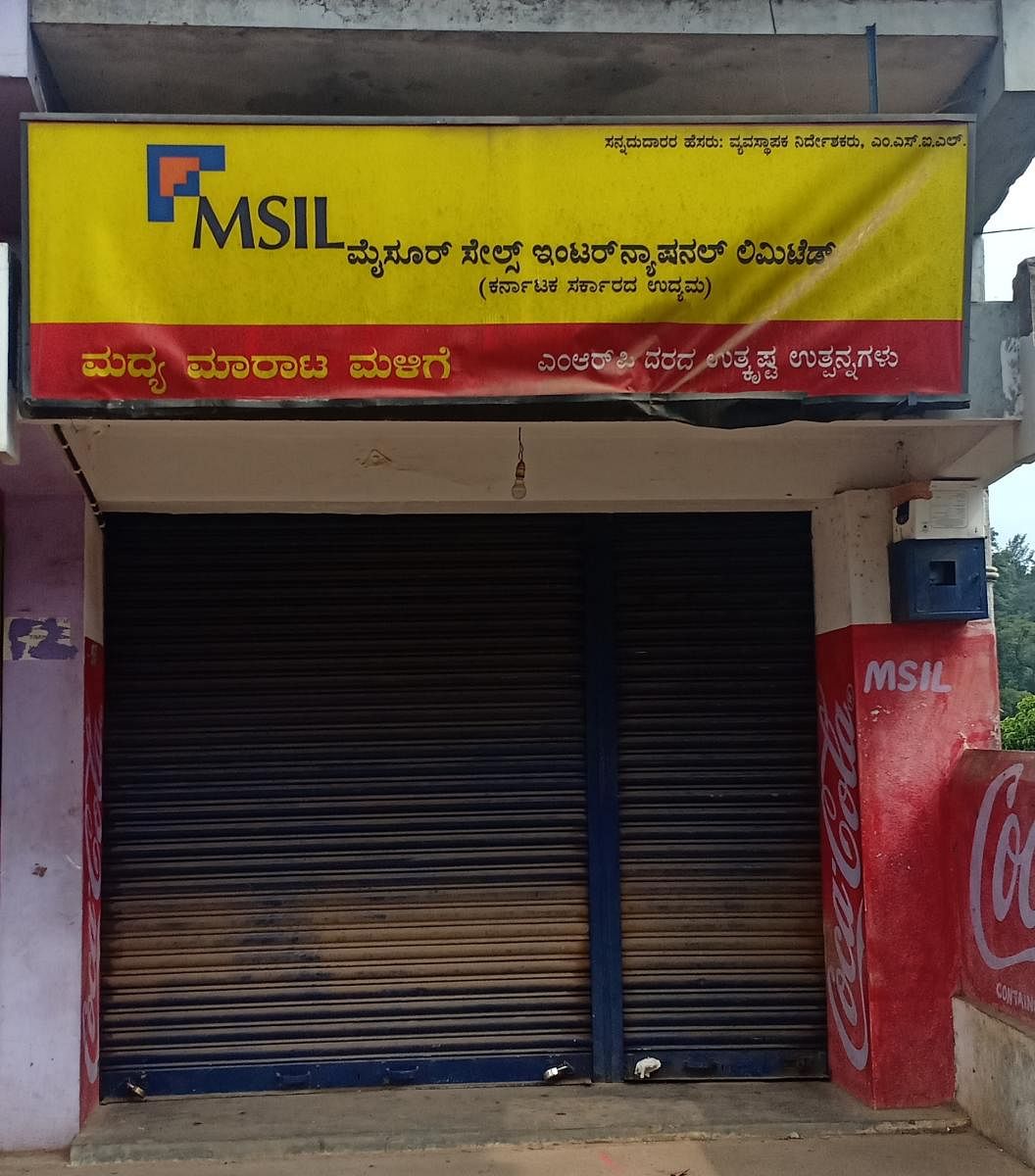 Thieves gained entry into the MSIL liquor outlet in Somwarpet.
