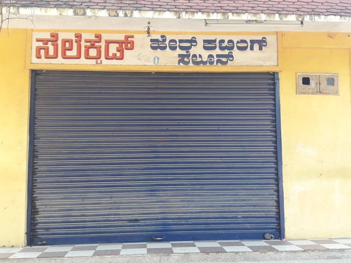 A closed salon in Kushalnagar.
