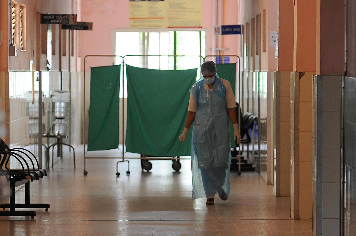 The Covid-19 ward at the Sir C V Raman General Hospital. DH Photo/Pushkar V