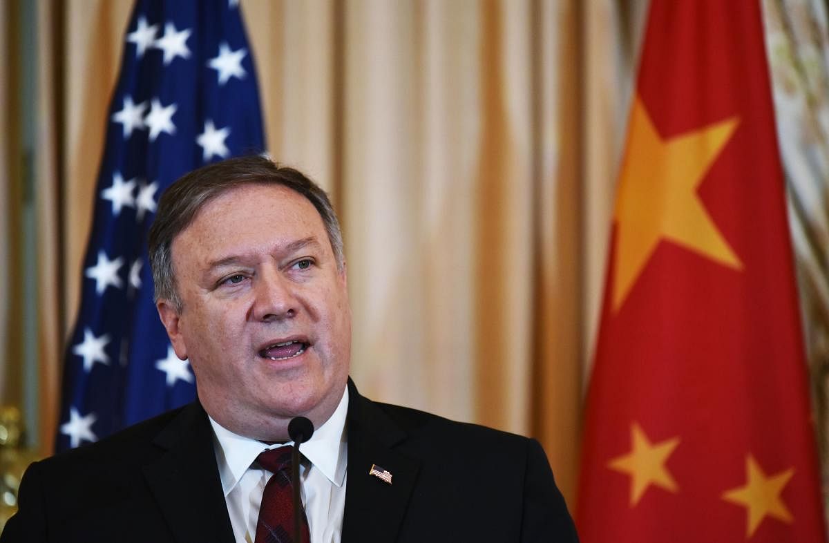 US Secretary of State Mike Pompeo (AFP Photo)