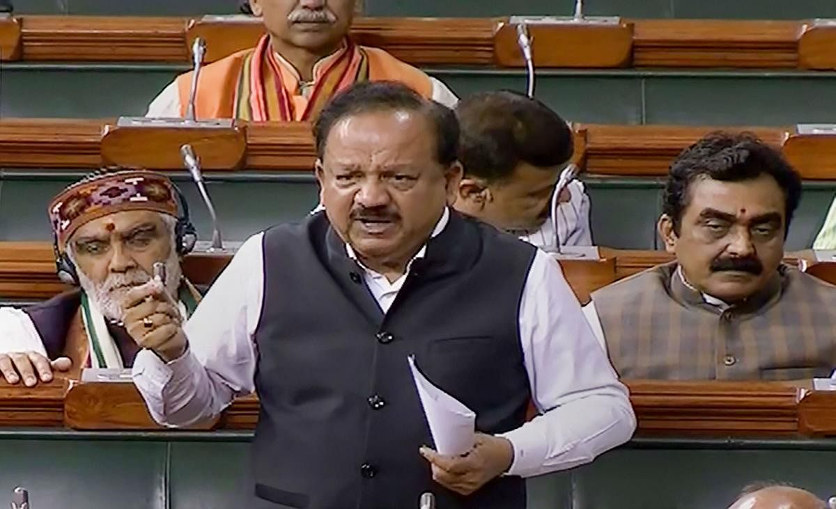 Union Minister for Health and Family Welfare Harsh Vardhan (PTI Photo)